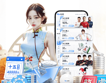 世界杯官网 2026边缘计算网关市场观察：智能算法落地提速，延迟、稳定性与兼容性成选购三大指