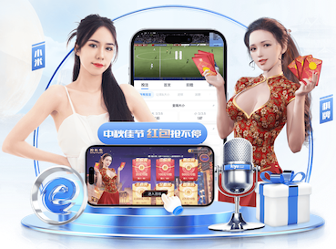 世界杯官网 2026家装行业AI运用新动态：从户型识别到施工排期，智能化落地进入提效期