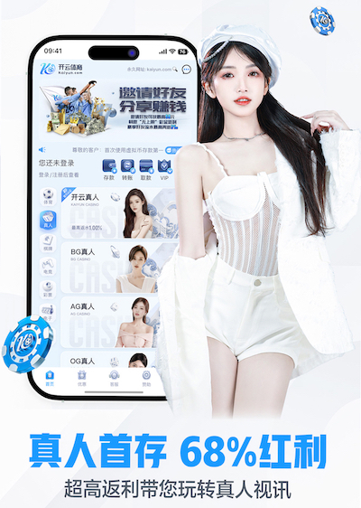 世界杯官网入口 网络新媒体内容选题库怎么做:用“行业资讯-产品知识-解决方案”三层结构搭建可复用
