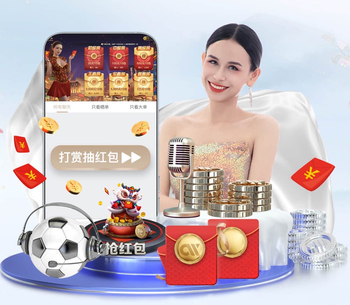 亚博体育 新媒体私域运营解决方案落地指南：企业微信社群SOP、自动化触达与转化话术怎么搭 - 副本 (3)